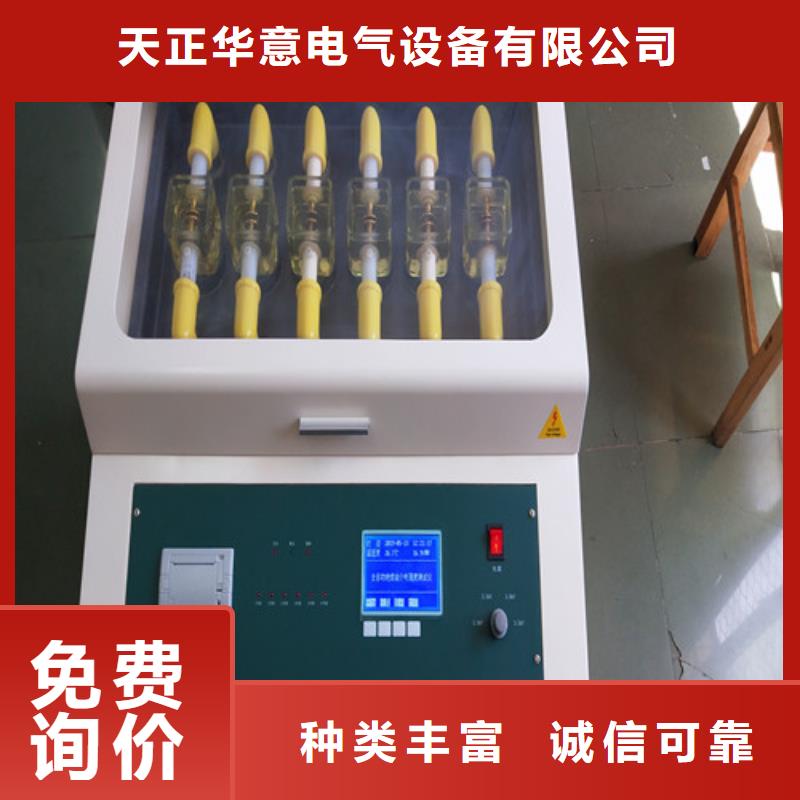 高压电缆介损仪全国发货