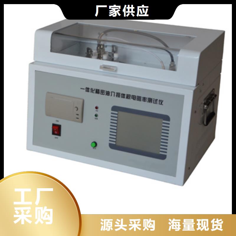 干体温度校验器售后无忧