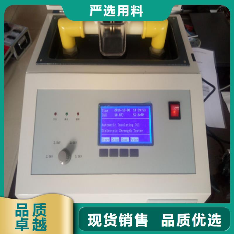 干体温度校验器售后无忧