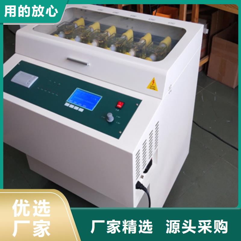 绝缘油介电强度测试仪变压器容量特性测试仪支持定制贴心售后