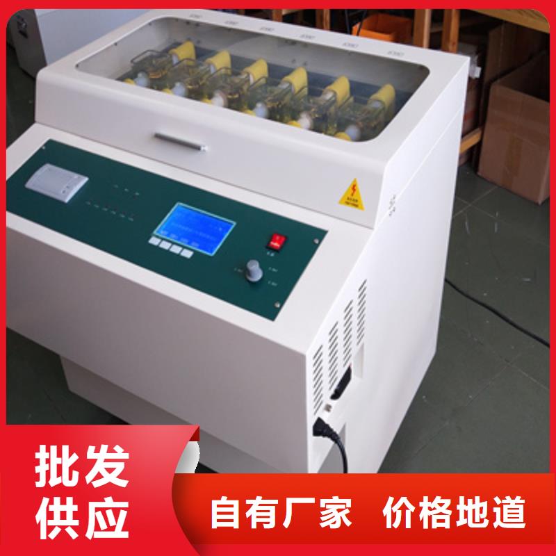 变压器油耐压测试仪