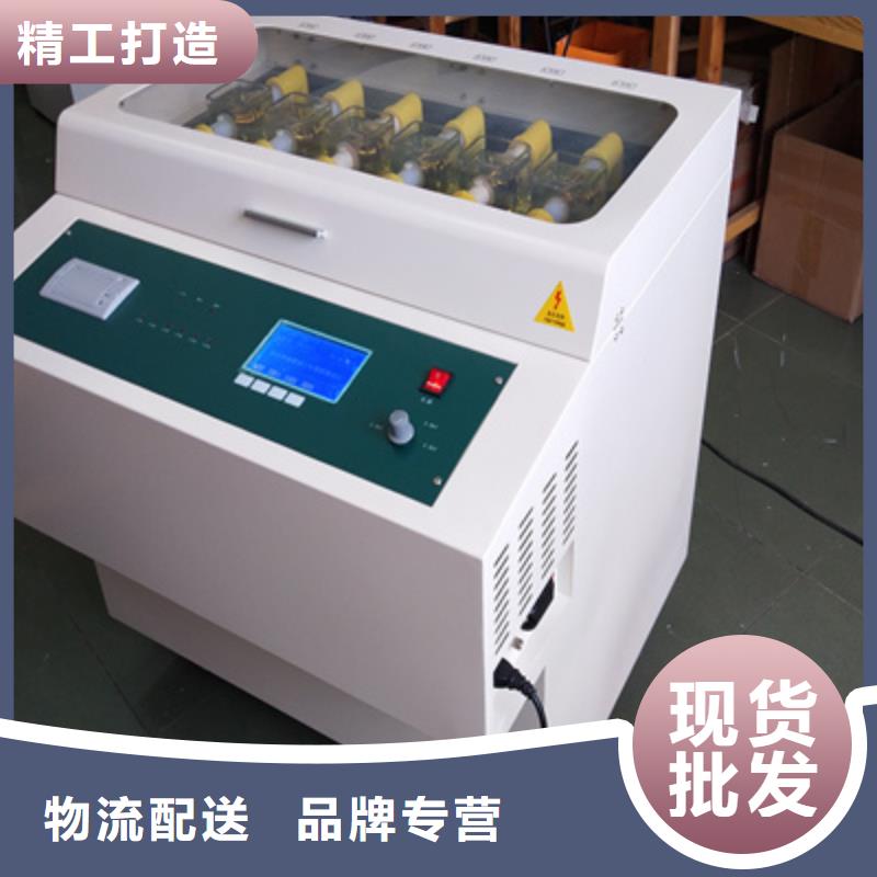 绝缘油颗粒测定仪欢迎电询