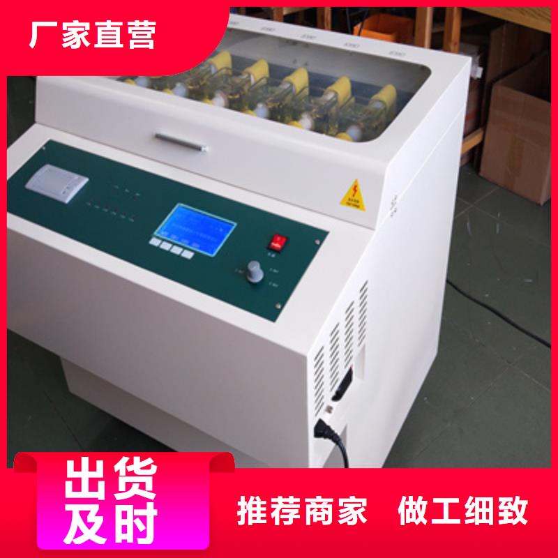 智能化介质损耗测试仪图片-厂家
