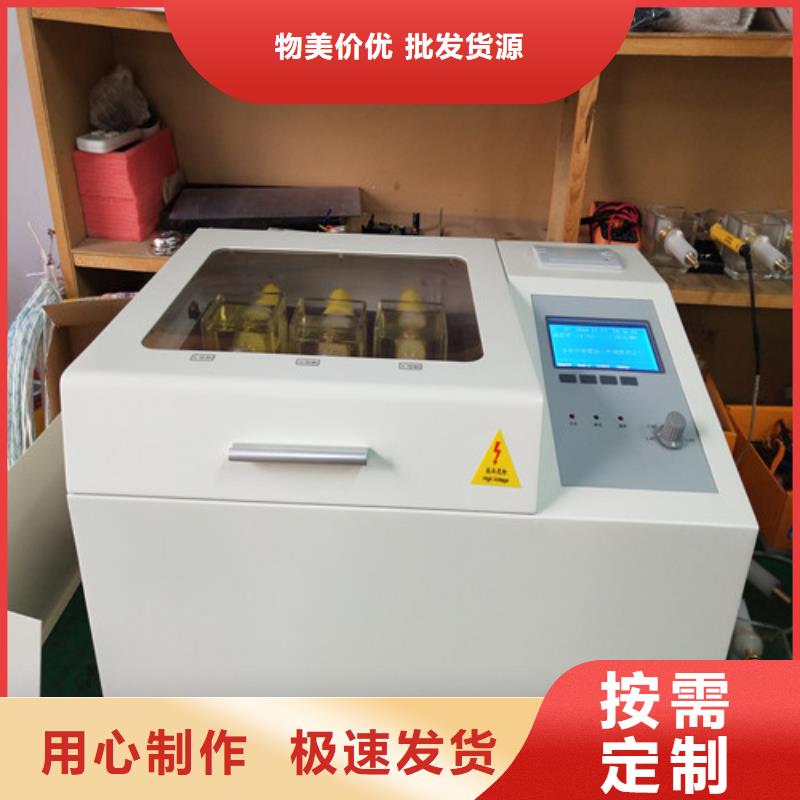 智能化介质损耗测试仪图片-厂家