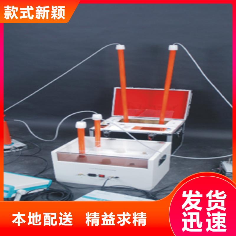 绝缘油颗粒测定仪欢迎电询