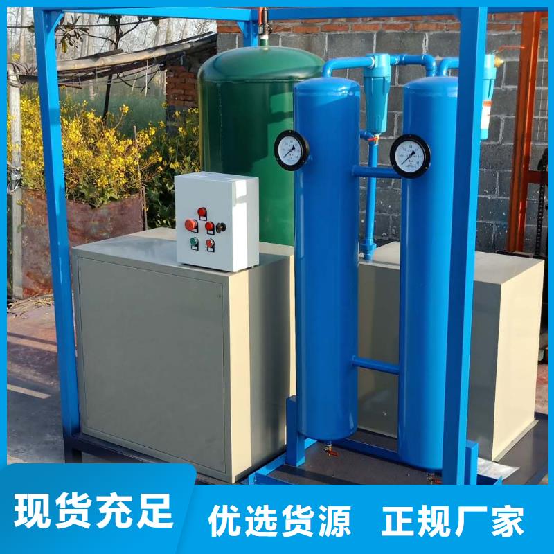 销售变压器油耐压测试仪_厂家/供应