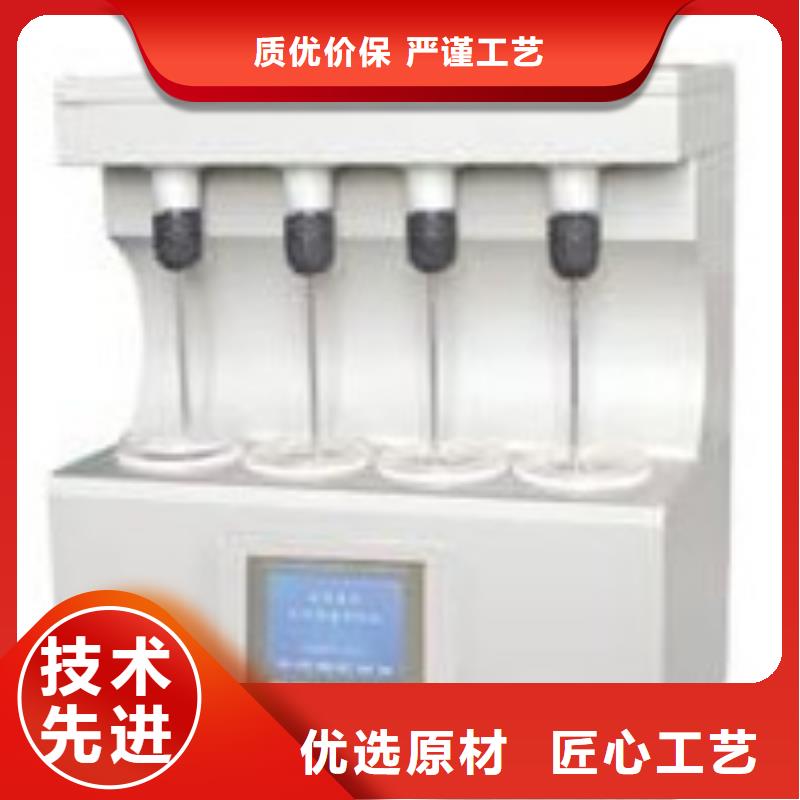 变压器油耐压测试仪