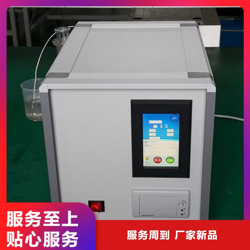 销售变压器油耐压测试仪_厂家/供应