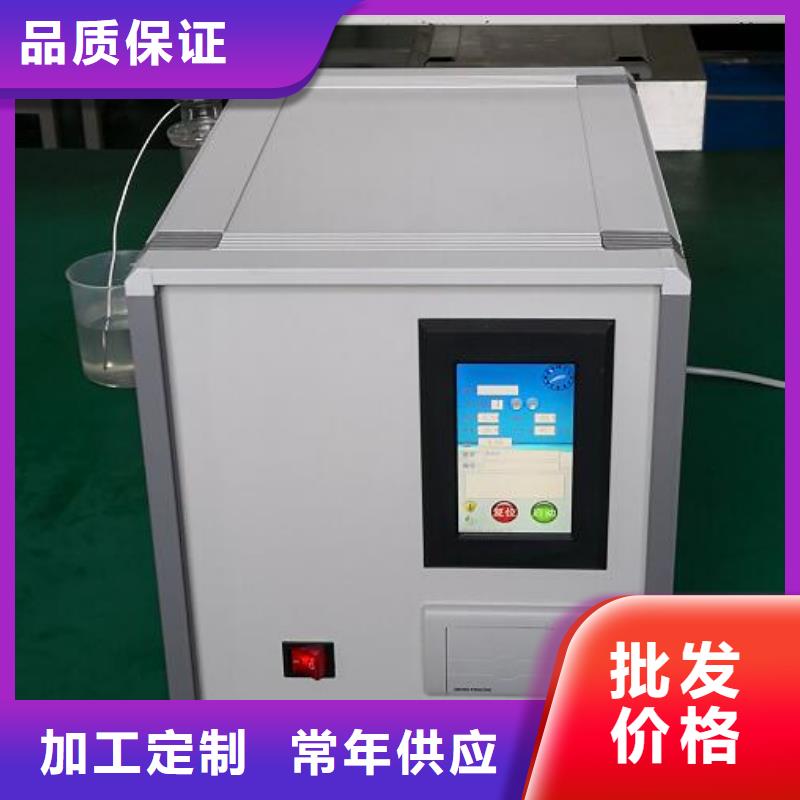 油介质电强度测试仪