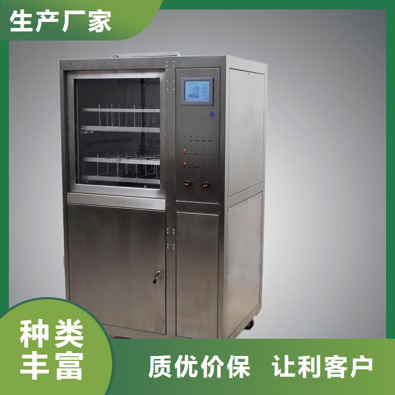 变压器油耐压测试仪