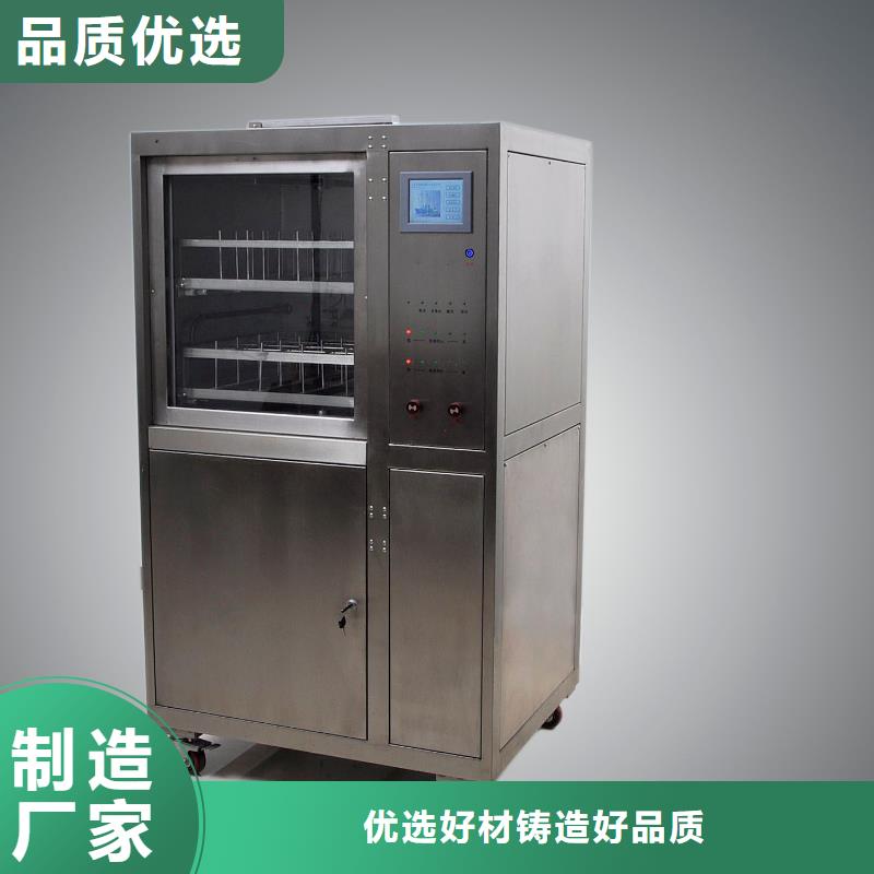 高压电缆介损仪