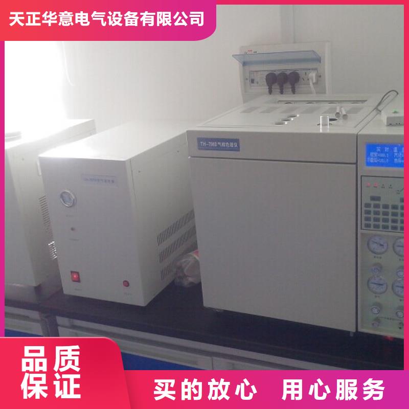 绝缘油介电强度测试仪真空度测试仪品质服务