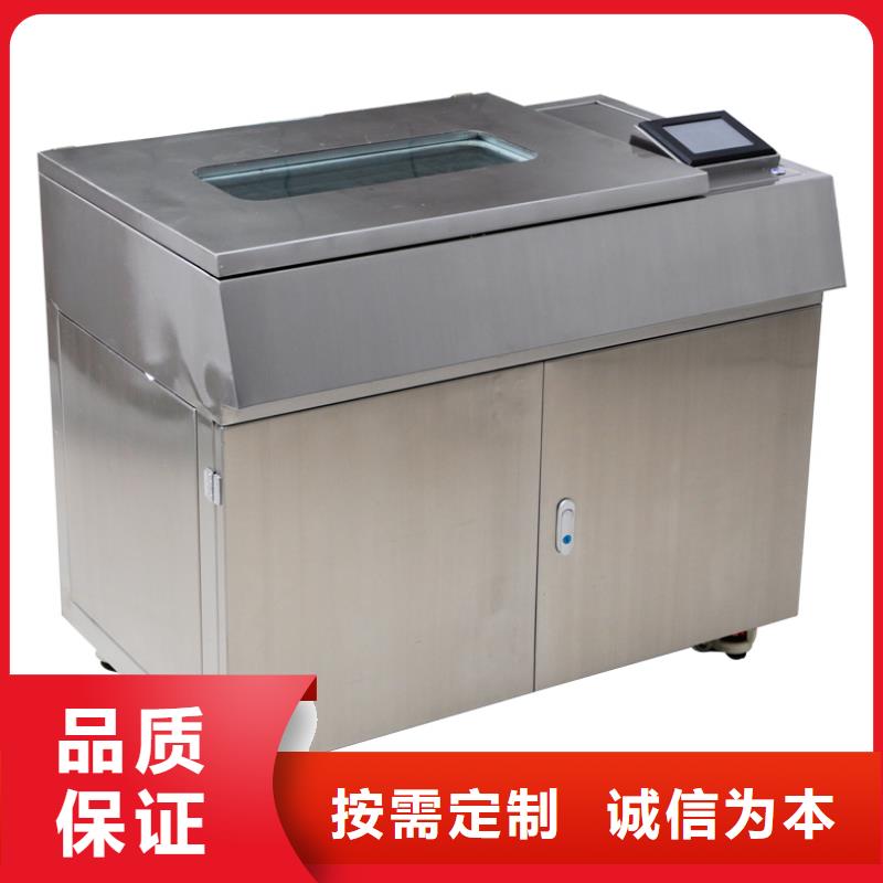 全自动水溶酸性测定仪现货价格