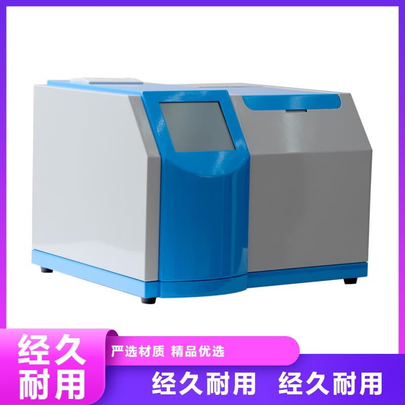 干体温度校验器售后无忧