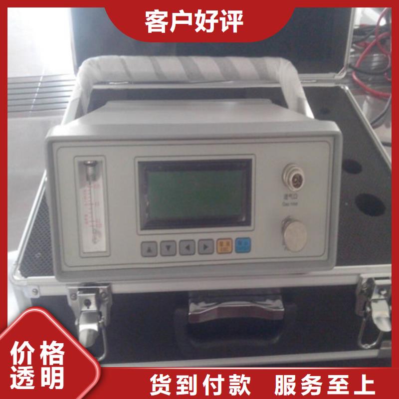 SF6气体泄漏定量报警系统