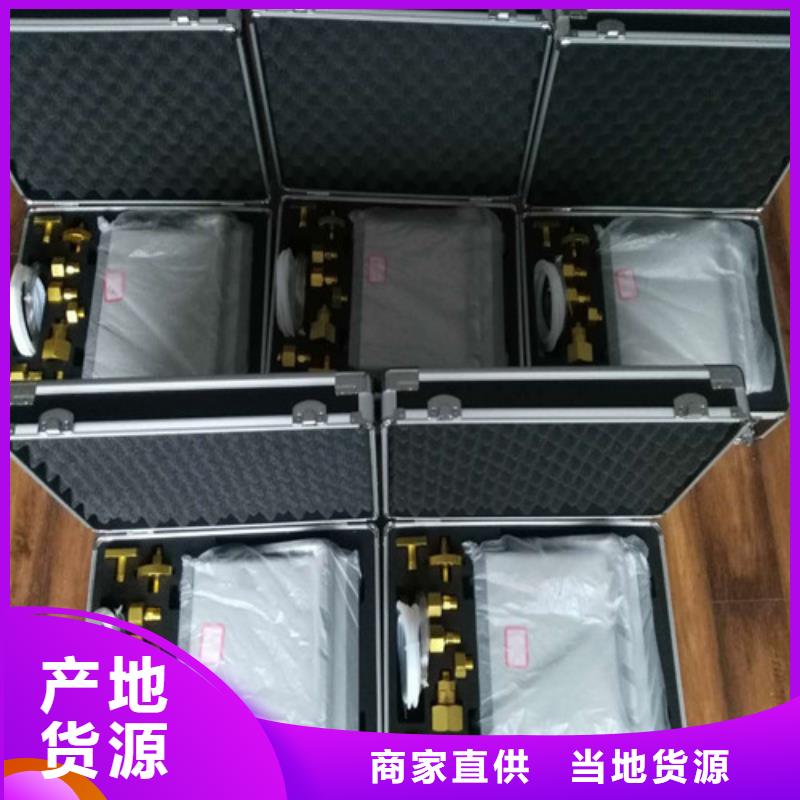 SF6微水测试仪,交直流标准源产地源头好货