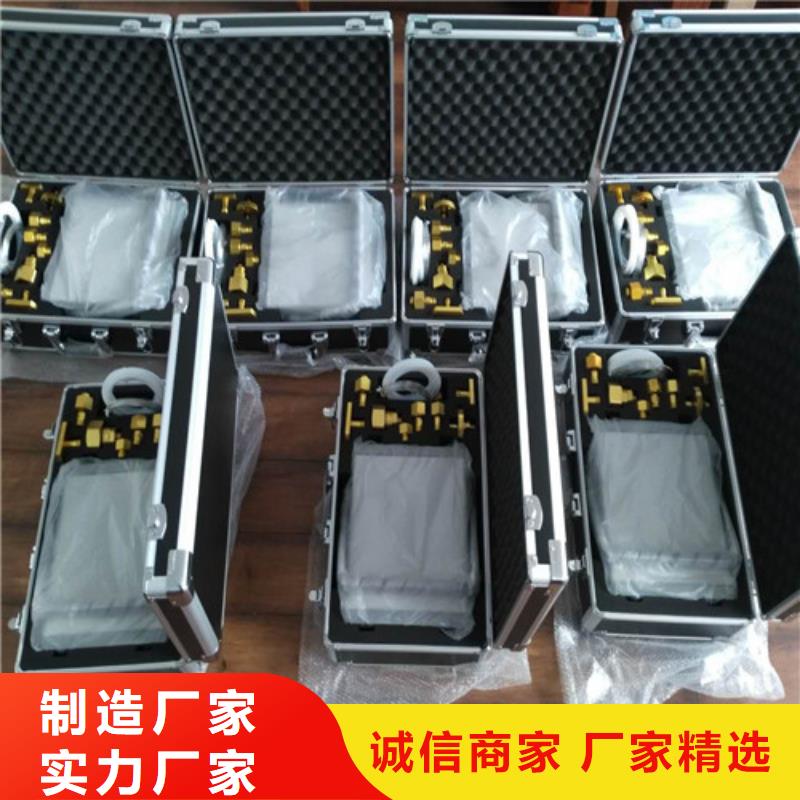 SF6微水测试仪微机继电保护测试仪品质优选