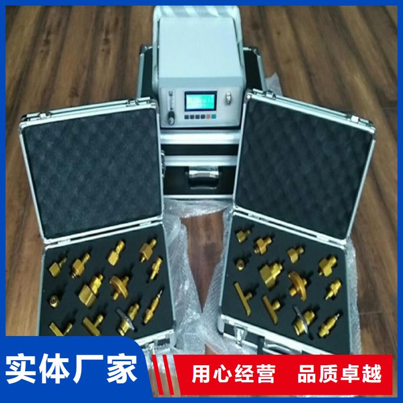 购买气体泄漏报警系统-现货充足有保障