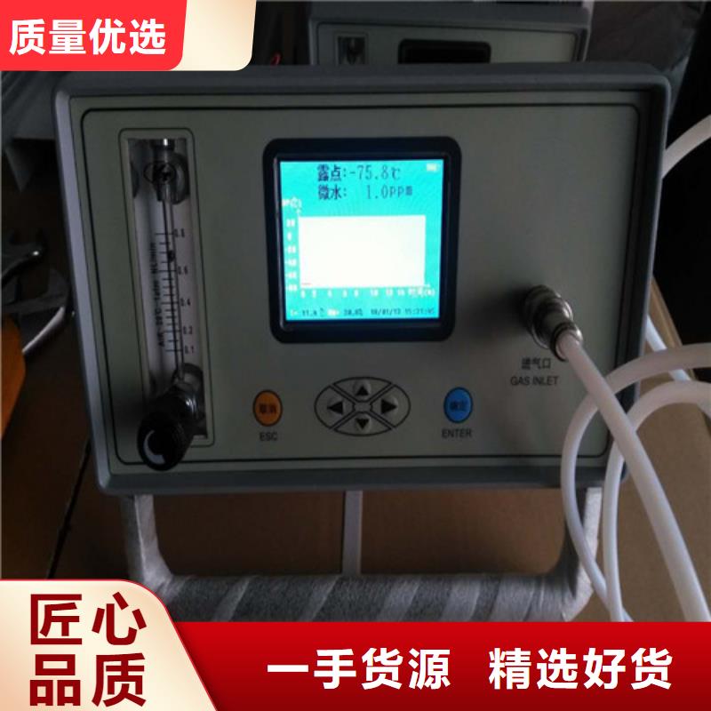 SF6微水测试仪,交直流标准源产地源头好货
