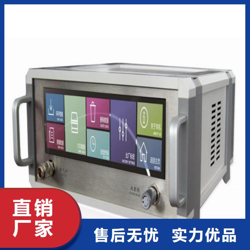 气体泄露监控报警系统