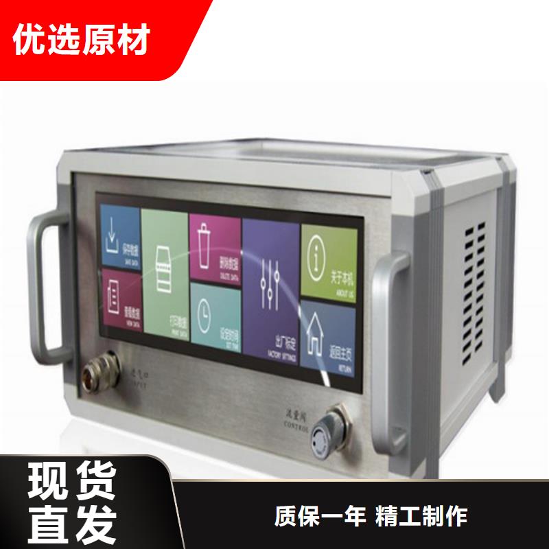 智能型微水露分析仪-我们是厂家！