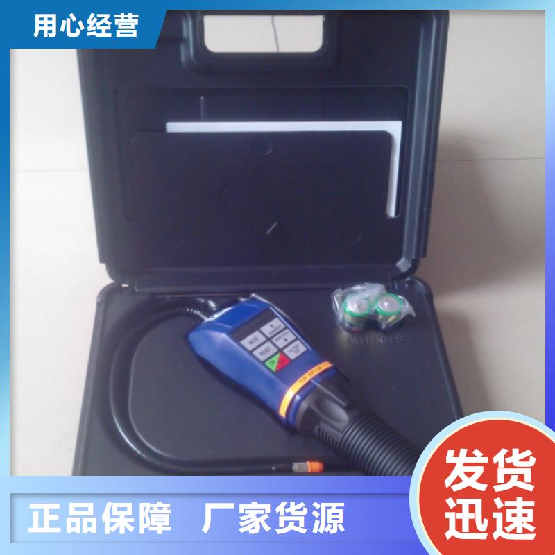 购买气体泄漏报警系统-现货充足有保障