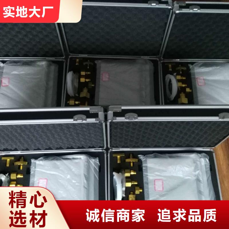 有实力的sf6气体综合测试仪厂家