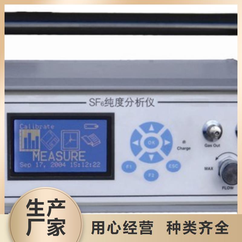 性价比高的气体检漏仪供货商