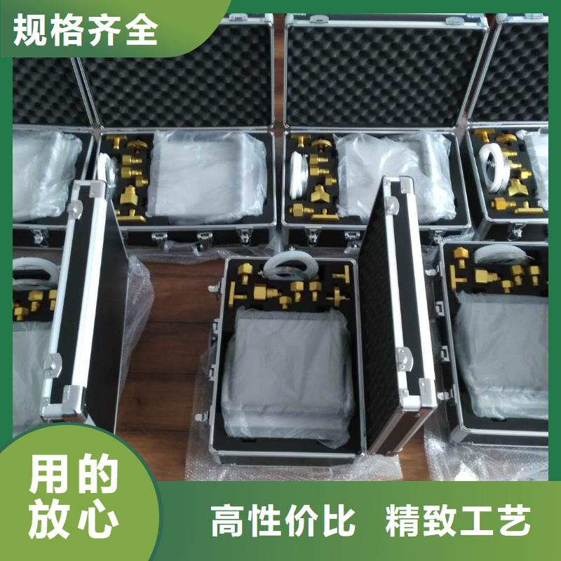 六氟化硫纯度分析仪品质保证