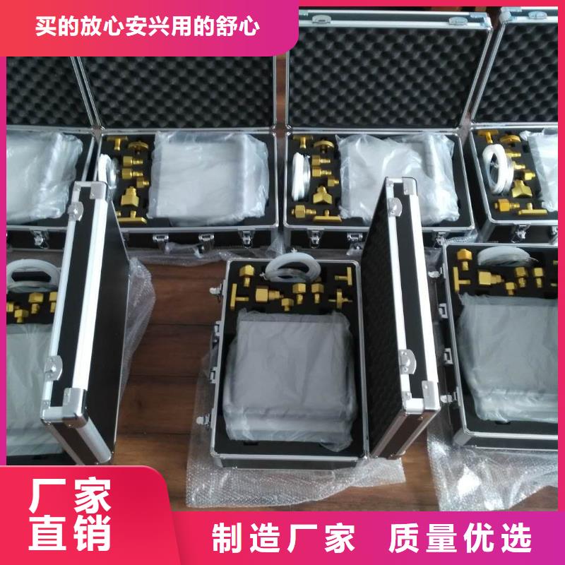 SF6微水测试仪交直流标准源出厂价