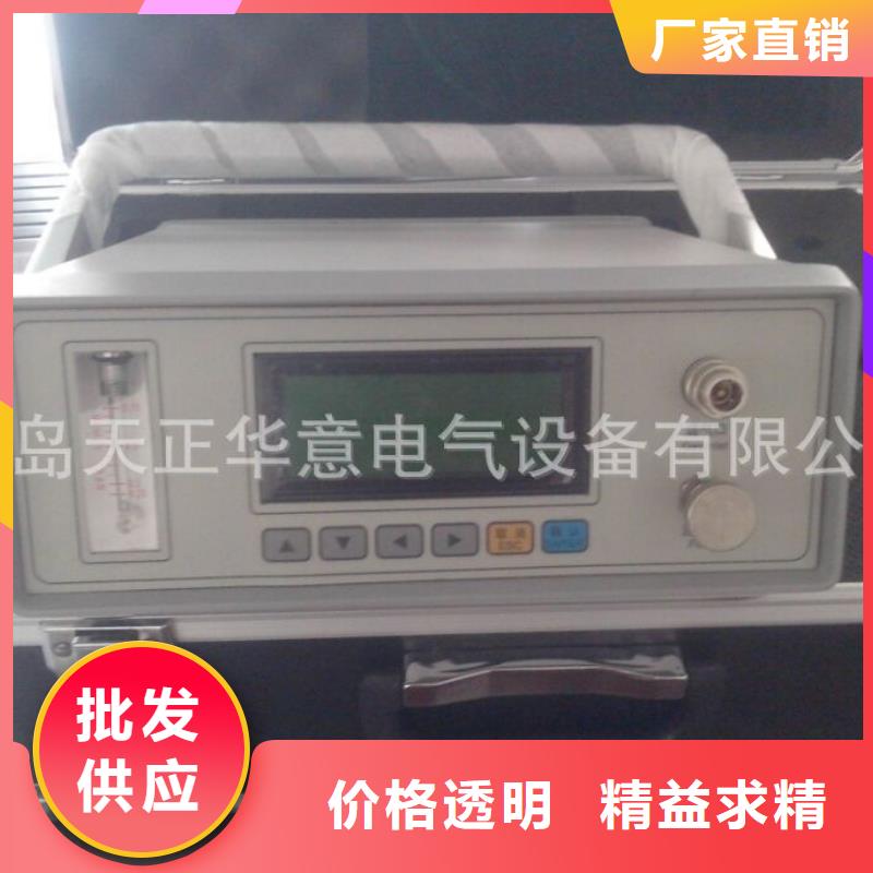 有实力的sf6气体综合测试仪厂家