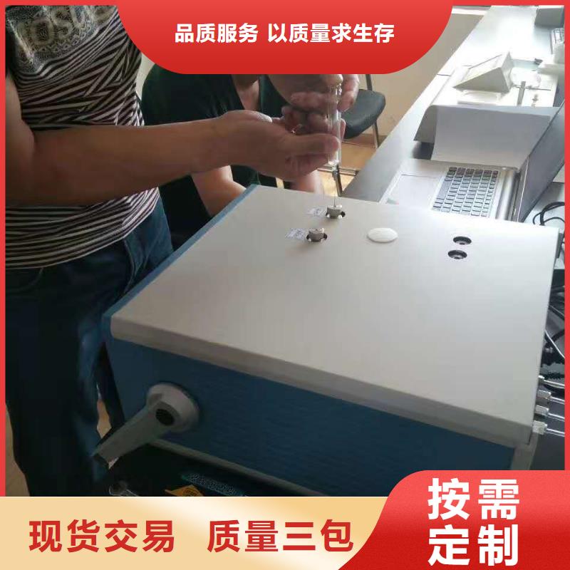SF6气体回收装置厂家实力可靠
