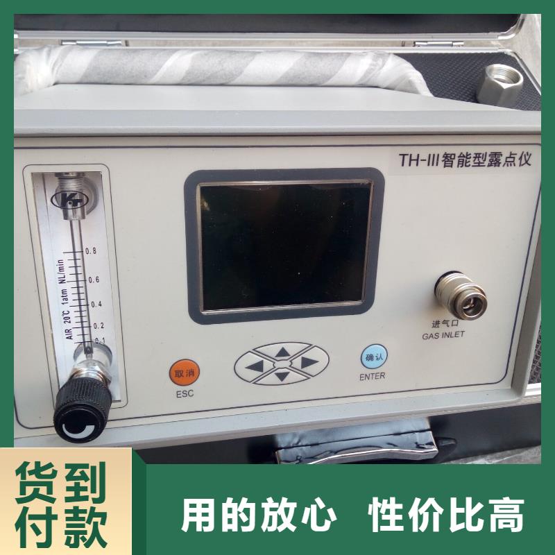 便携式仪表校准仪2025已更新(今日/咨询)