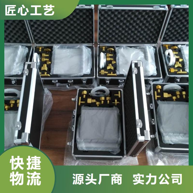 闭口闪点测试仪