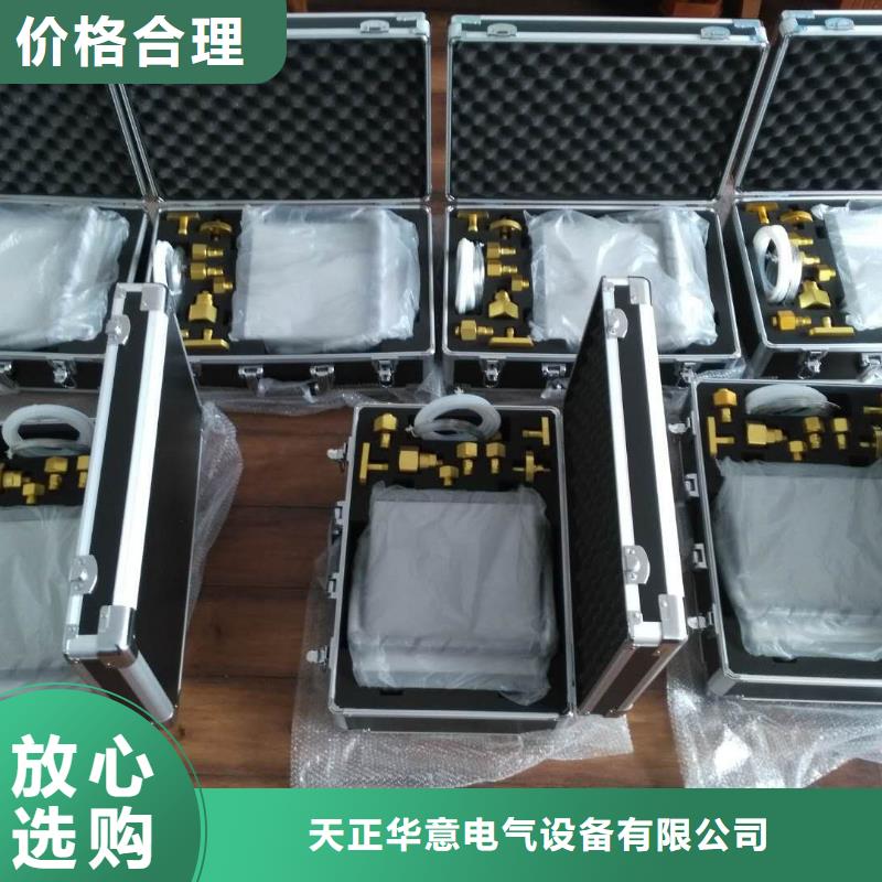 【开口闪点测定仪-直流电阻测试仪专业生产设备】