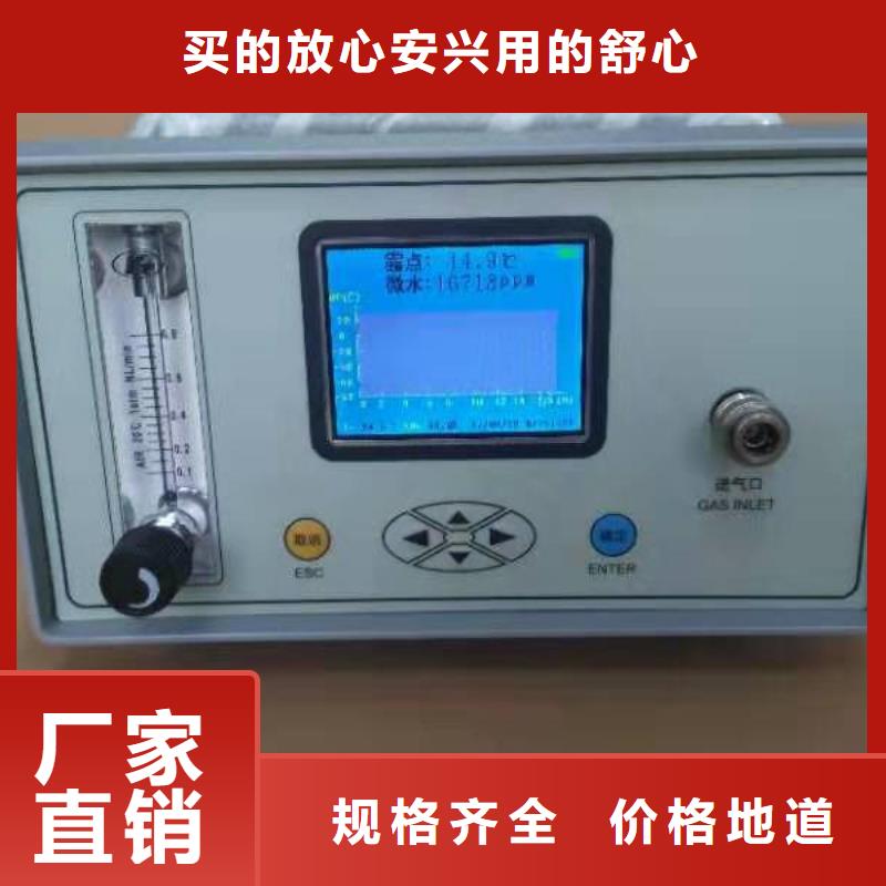 2025有现货的#自动闭口闪点测定仪公司#用户好评