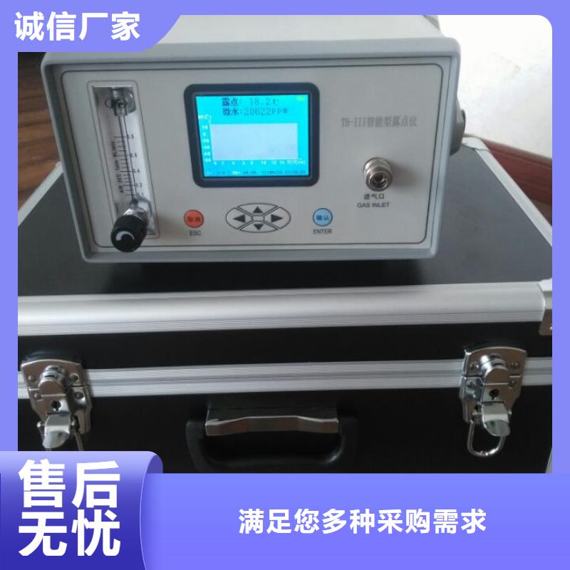 开口闪点测试仪