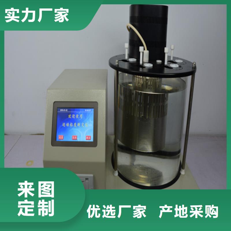 便携式仪表校准仪2025已更新(今日/咨询)