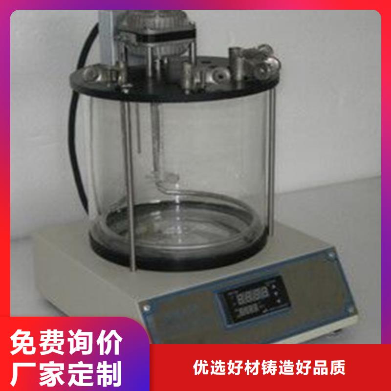 开口闪点测定仪欢迎订购