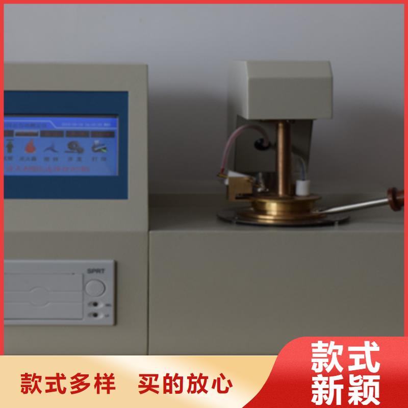 便携式仪表校准仪2025已更新(今日/咨询)