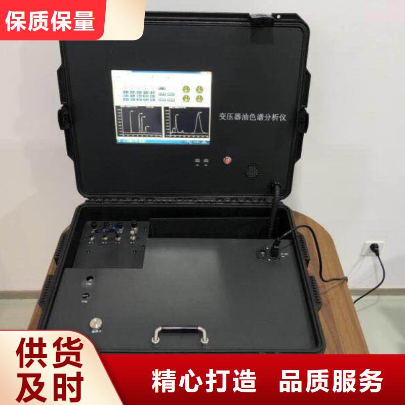 开口闪点测试仪按需定制