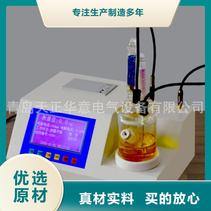 便携式仪表校准仪2025已更新(今日/咨询)