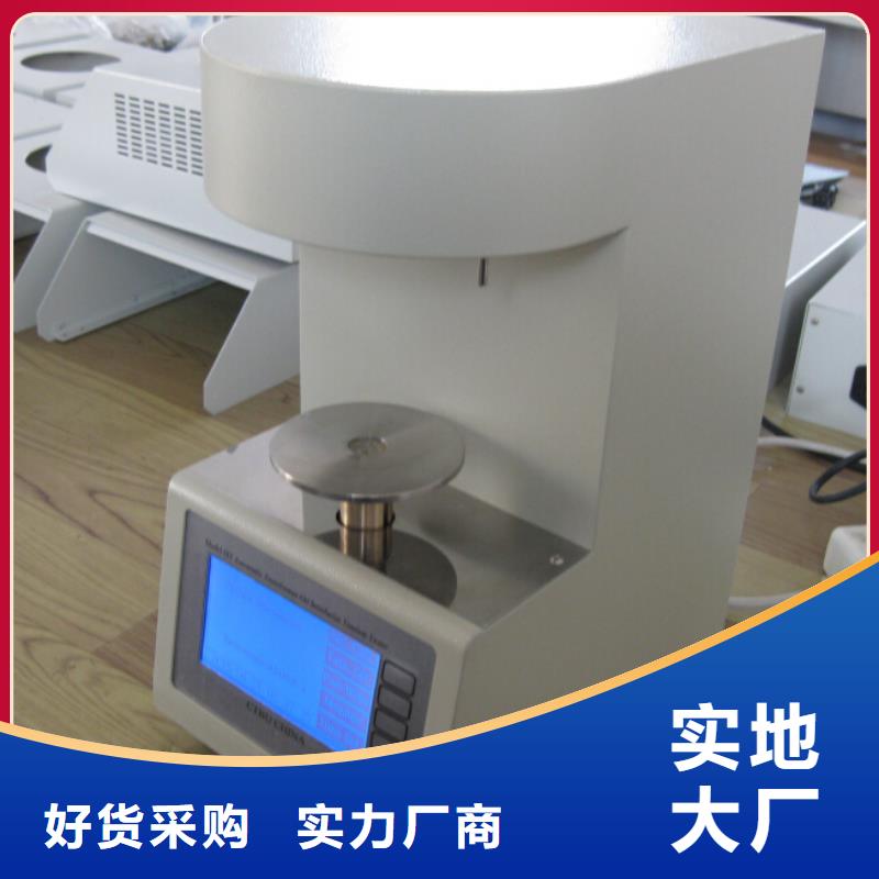 开口闪点测定仪欢迎订购