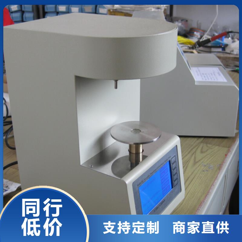 开口闪点测试仪按需定制