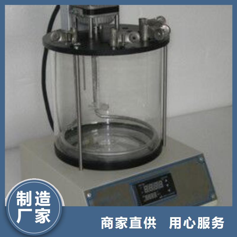 2025有现货的#自动闭口闪点测定仪公司#用户好评