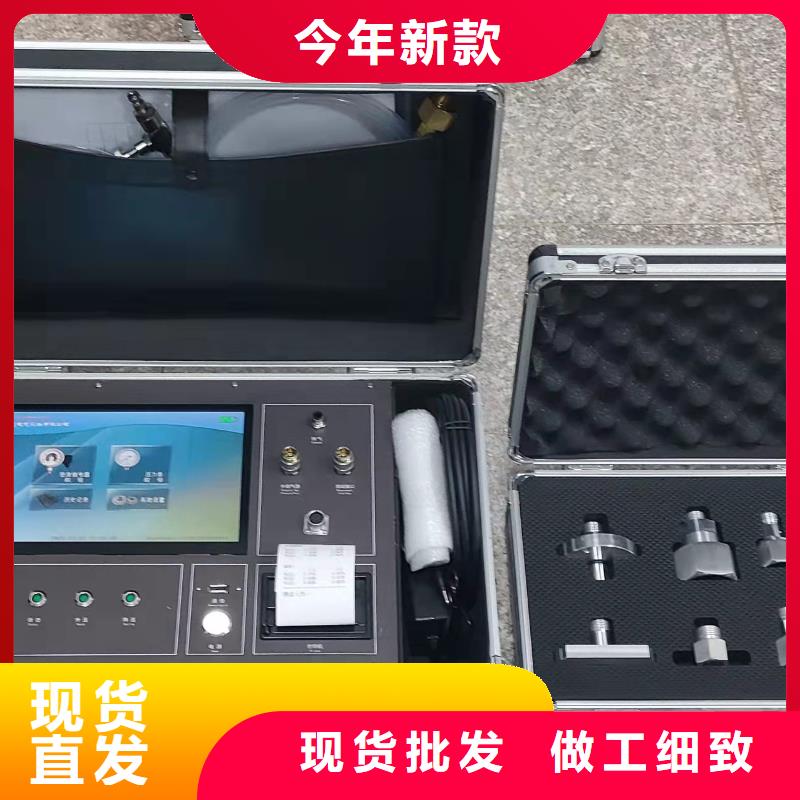 开关保护器校验装置规格种类详细介绍品牌