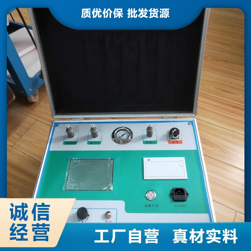 全自动SF6密度继电器测试仪仪价格实在的厂家