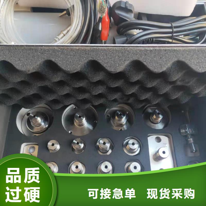 气体密度继电器校验装置厂家直销