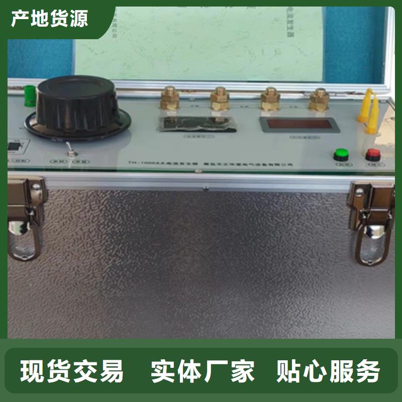 SF6气体继电器校验装置采购价格