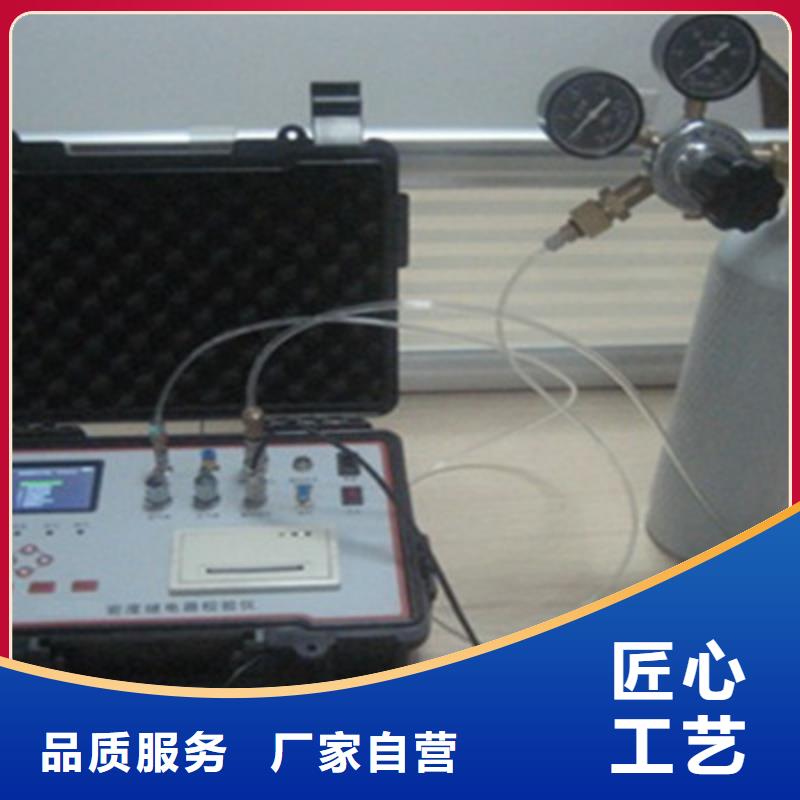 气体继电器校验装置